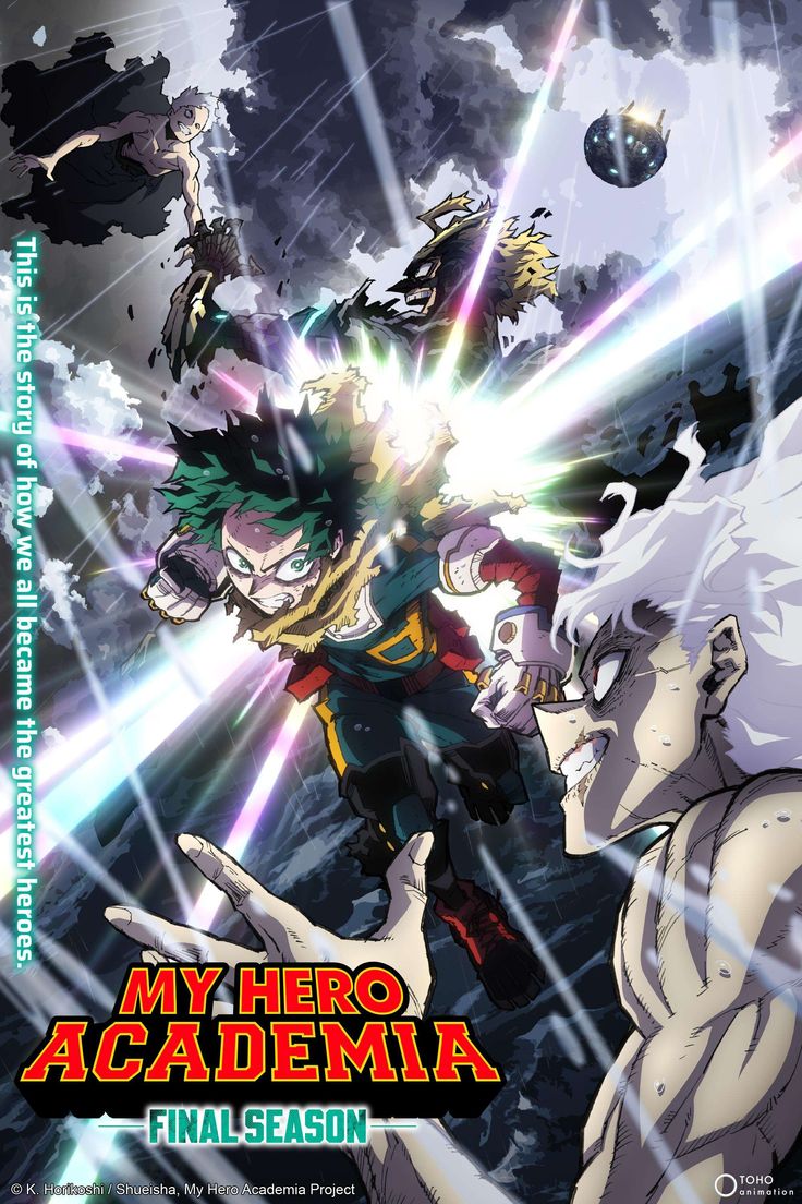 MHA